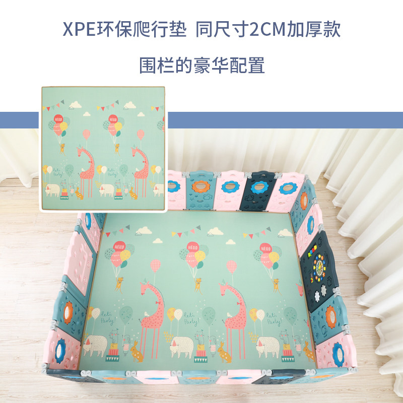 卡皮折叠游戏室内安全爬行垫防护栏 卡皮游戏围栏