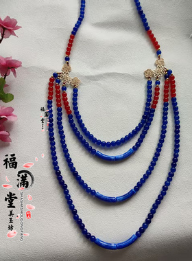 战国袍璎珞仿玉四层百搭颈饰手工编织古装汉服多色款可选成品项链