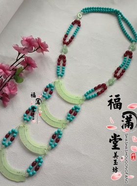 重工秦汉璎珞同款多色仿玉璜汉服古装配饰曲直魏晋战国宿命感项链
