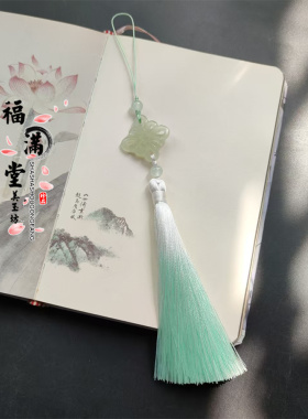 古风百搭汉服腰间挂饰新中式旗袍压襟双面中国结岫玉玉佩流苏挂件