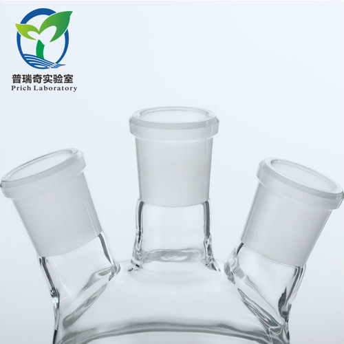 三口夹套反应瓶 双层反应器 玻璃夹套反应烧瓶50/100250/500/10002000/3000/5000ml实验仪器耗材用品高硼硅料 - 图3