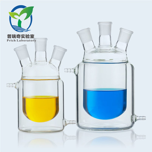 三口夹套反应瓶 双层反应器 玻璃夹套反应烧瓶50/100250/500/10002000/3000/5000ml实验仪器耗材用品高硼硅料 - 图0
