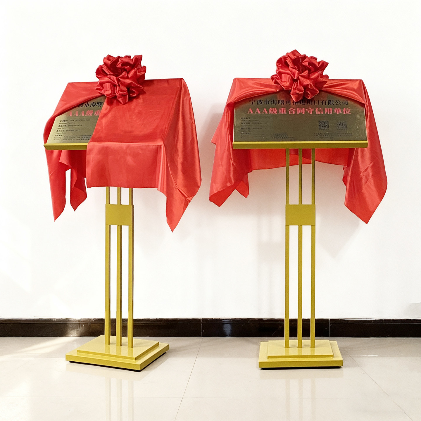 金属揭牌架立式揭牌仪式架开业活动揭幕牌广告牌展示牌匾架子支架,淘宝优惠券,粉丝福利购,淘宝优惠卷