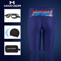 Mino Tao new swimming pants male swimming gear 50% speed dry professional anti-embarrassment large size flat angle mens swimming trunks
