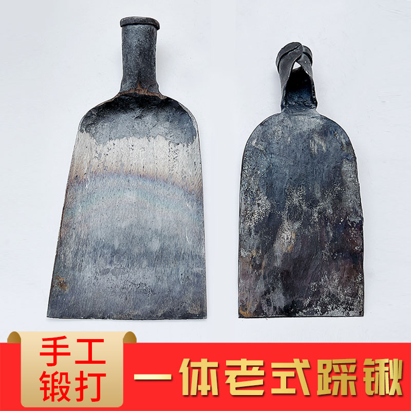 包邮锻打洞锹挖掘锹电杆锹户外挖洞工具小泥锹挖洞锹挖沟锹锻打铲,淘宝优惠券,粉丝福利购,淘宝优惠卷