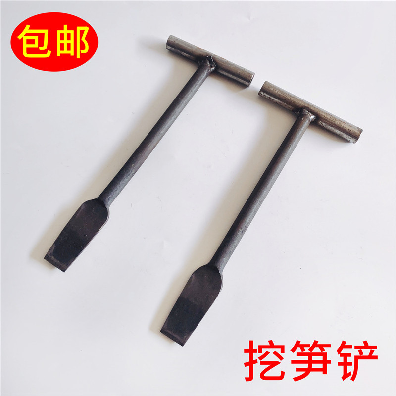 包邮手工挖笋钢锹带柄树锹淬火锰钢挖笋专用采药挖竹笋铲刀苗木锹,淘宝优惠券,粉丝福利购,淘宝优惠卷