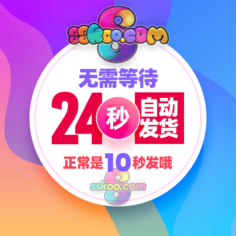 H5网站网页企业官网UI界面HTML整站CSS源代码作品模板PSD设计素材