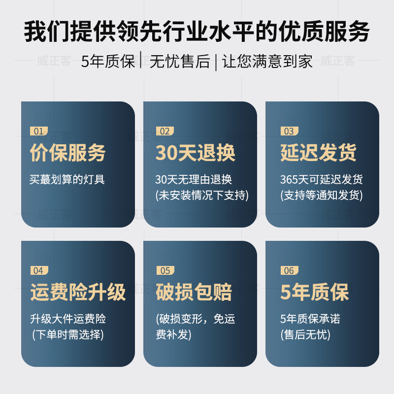 卧室吸顶灯2024年新款现代简约轻奢高级感设计师护眼房间主卧灯具 - 图2