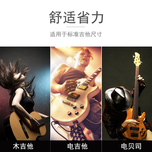 BERLIOZ柏辽兹吉他背带民谣电吉他经典斜挎男女学生个性加宽肩带 - 图2