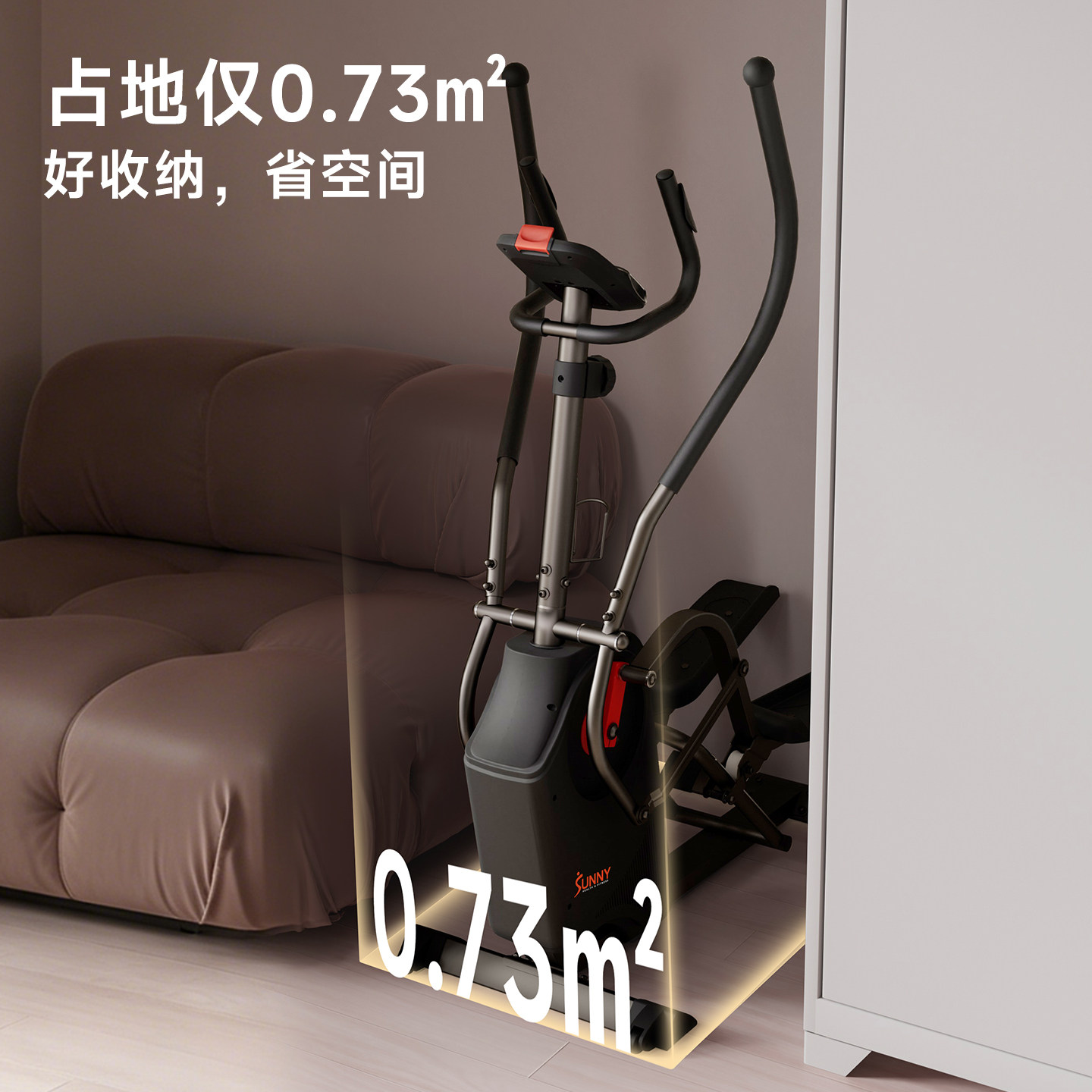 American SUNNY climbing elliptical machine home stair climbing machine indoor step machine fitness equipment fat burning slimming shaping