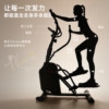 American SUNNY climbing elliptical machine home stair climbing machine indoor step machine fitness equipment fat burning slimming shaping