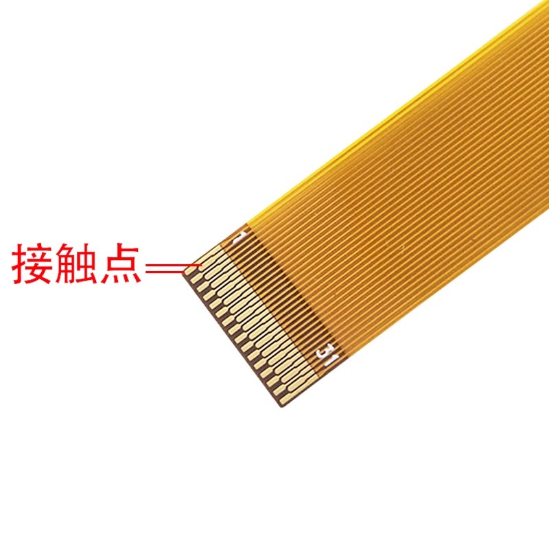 FFC/FPC软排线 0.3MM间距 21P31P51P61P LVDS MIPI液晶屏延长板 - 图2