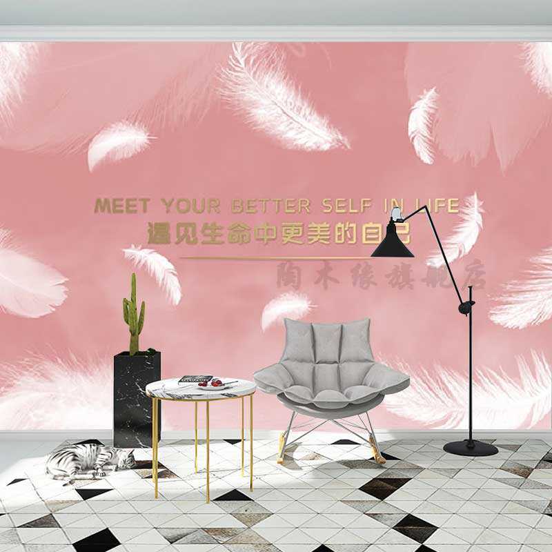 美容院工作室壁纸 新人首单立减十元 21年7月 淘宝海外