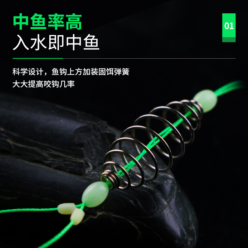 手杆钓鲢鳙钓组手竿套装浮钓花白鲢鱼胖头鱼钩弹簧双钩专用子线组 手杆钓鲢鳙钓组手竿套装浮钓花白鲢鱼胖头鱼钩弹簧双钩专用子线组