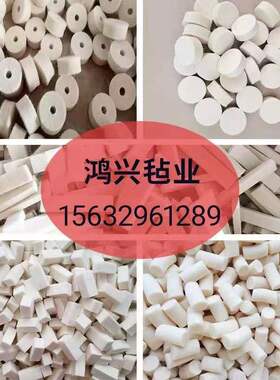 工业羊毛毡油封密封垫圈吸油块润滑防尘垫耐磨耐高温防震条垫圈块