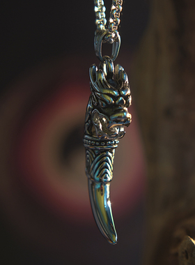 玄库钛钢情侣款狼牙吊坠