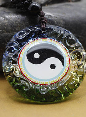 道家古法琉璃太极吊坠修行