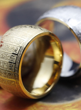 道家男钛钢民族风复古金光戒指