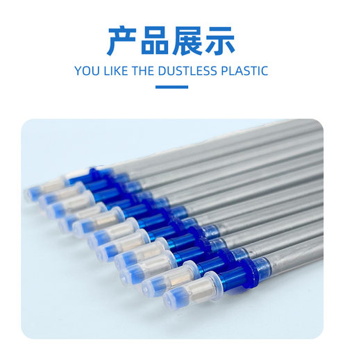 骏益水银笔银色笔芯荧光银粉服装鞋包皮革专用银笔银光笔芯100支 - 图2