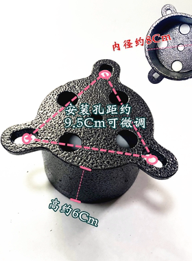 商用猛火灶配件四爪六爪灶芯猛火炉芯铜管分火器煤气灶旋风炉头