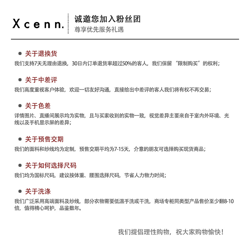 【新宸Xcenn】24春简约天丝衬衫时尚百搭宽松长袖衬衣女XC0A0621 - 图3