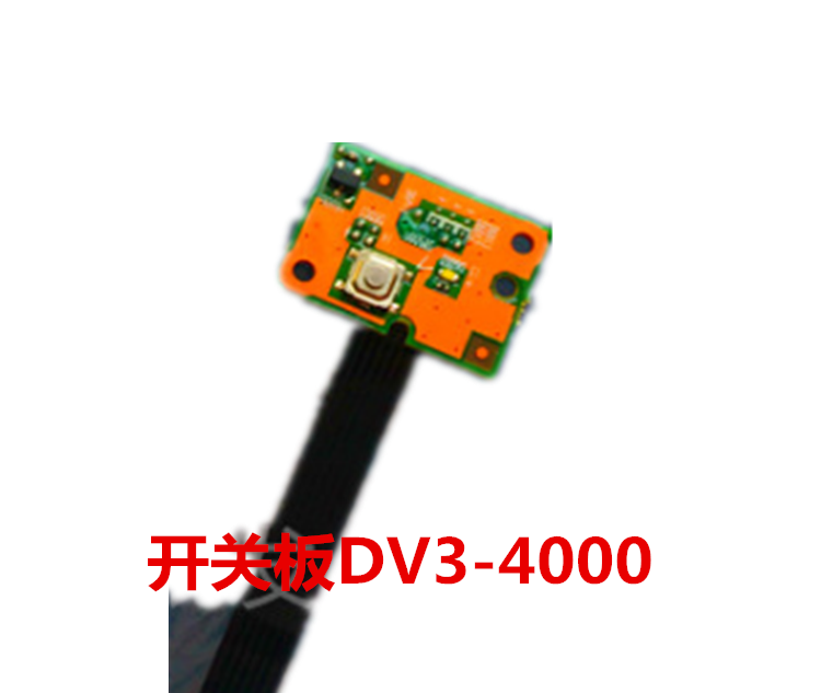 HP惠普Pavilion DV3开关板DV3-4000开关小板开机按键-图1