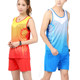Professional men's and women's training vest track and field sportswear suit