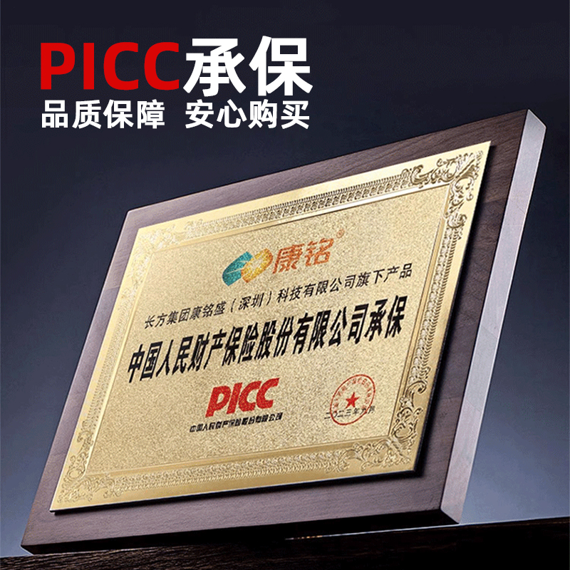 康铭儿童防近视学习专用护眼台灯全光谱宿舍大学生阅读卧室床头灯