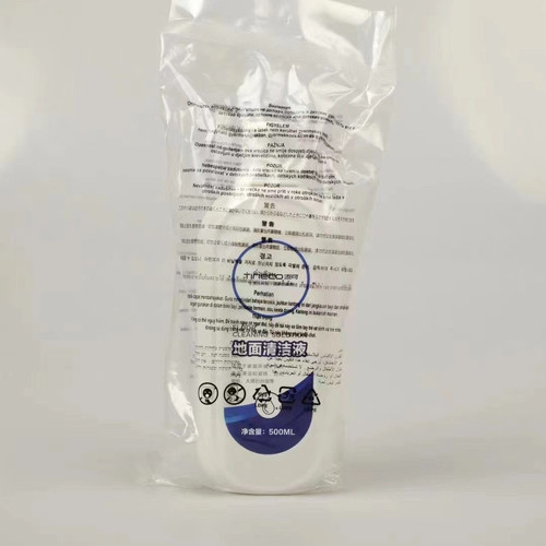 适配添可滚刷滤网配件1.0/2.0/3.0/wiper/booster正品地面清洁液 - 图3