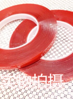 指甲双面胶作品胶带辅助水晶美甲