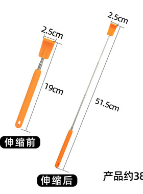 挠痒痒神器挠痒抓背小耙子痒痒挠