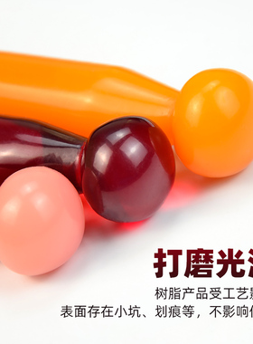全身点穴足疗按摩棒树脂光滑圆润