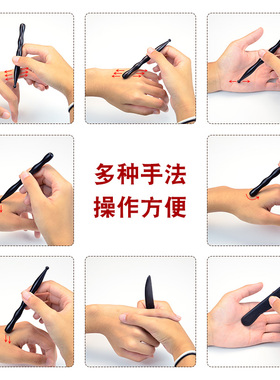 天然黑檀笔支持订制刻字中医疗法