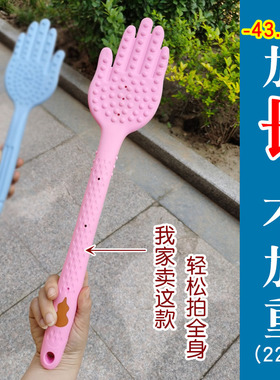 拍痧板加长加大拍痧掌经络手掌形