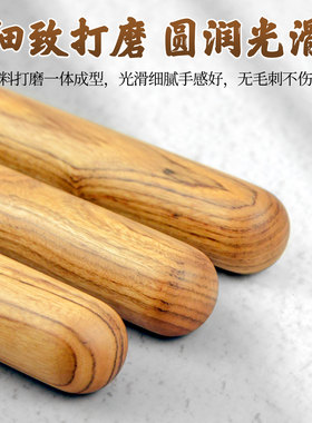 花梨木开背棍全身经络按摩棒擀筋