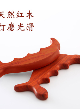 足疗点穴棒木质刮痧三角雀养生棒