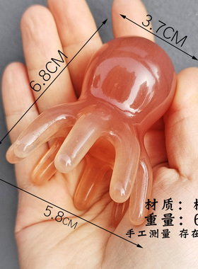 章鱼按摩梳头部经络八爪鱼头疗梳