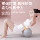 Huibo yoga ball, adult-specific pelvic floor muscle training ball, octopus yoga ball, postpartum repair Pilates ball