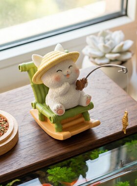 可爱猫咪摇椅钓鱼摆件水族箱鱼缸造景装饰品创意工位桌面解压神器