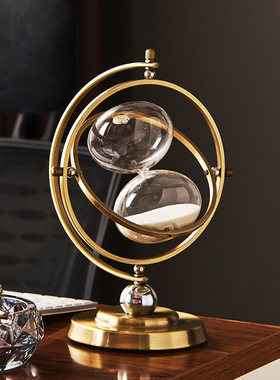 沙漏摆件计时器30分钟办公室书柜桌面客厅酒柜装饰品摆设轻奢高档