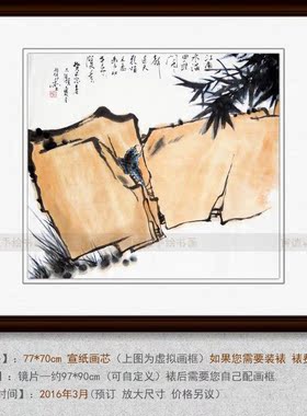 纯手绘国画仿名人字画名家书画潘天寿挂画江南春雨图花鸟画P82