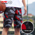 Li Ning quần short nam Wade cách năm điểm quần thủy triều mùa hè mỏng phần cotton nam giản dị quần lỏng thể thao quần - Quần thể thao quần tập yoga Quần thể thao