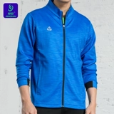 Демисезонная волейбольная форма, куртка, гимнастический спортивный костюм для влюбленных для бадминтона, 2022