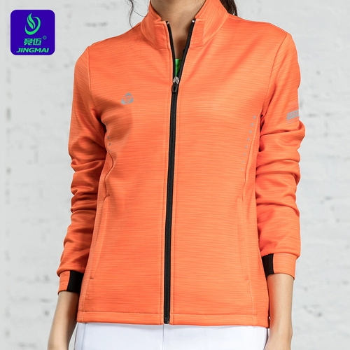 Демисезонная волейбольная форма, куртка, гимнастический спортивный костюм для влюбленных для бадминтона, 2022