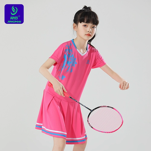 Теннисный детский комплект, теннисная форма для бадминтона для тренировок, быстросохнущий спортивный костюм для настольного тенниса