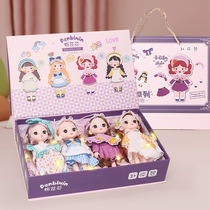 Powder Pyrene Core 17 cm Ocean Doll Gift Boxes For Gift Events Festival Birthday Prizes Girl Toys