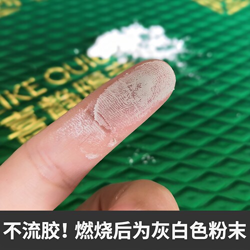 汽车隔音棉止震板加厚全车车门隔音材料音响改装降噪丁基胶自粘 - 图2