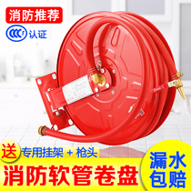 Fire Hose Hose Reel Coil coil 20 25 30 m 30 m fire hydrant box self-rescue water hose water dragon with fire equipment
