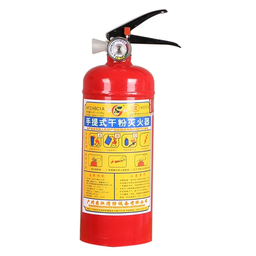 Пожарной автомобиль Лишенг Огнетушитель Автомобиль Дом ABC Dry Powder Firempling Artment Review Годовое оборудование для пожарной защиты
