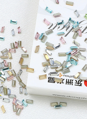 东洲水晶4*2mm迷你5*2.5mm轻奢长条美甲钻DIY手链饰品补钻长方形